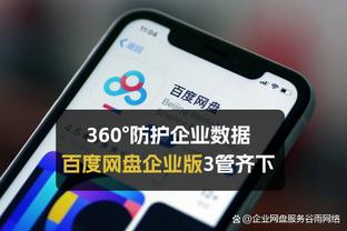 随时跳反❓欧超CEO：一些队致电我，他们虽说了no但依然在这